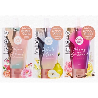 Cathy Doll Perfume Lotion 40ml. เคที่ดอลล์ เพอร์ฟูม โลชั่นน้ำหอมเข้มข้นบำรุงผิวกาย ผิวหอม ติดทน