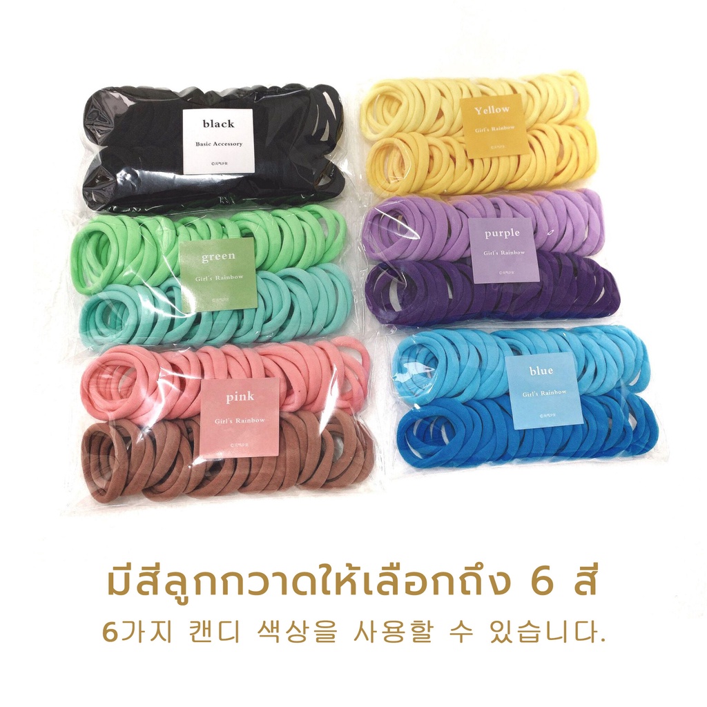 เรียบง่าย ความยืดหยุ่นสูง ไม่หักง่าย ทนทานมาก
