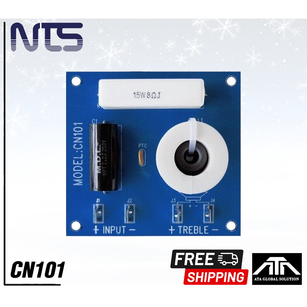 NTS CN101 2.5KHZ NETWORK เน็ตเวิร์คลำโพง CN 101 เน็ตเวิร์ค เน็ตเวิร์คเสียงแหลม