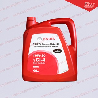 TOYOTA น้ำมันเครื่อง สำหรับเครื่องยนต์ดีเซล 10W-30 Semi Synthetic ขนาด 6 ลิตร (08880-84684)