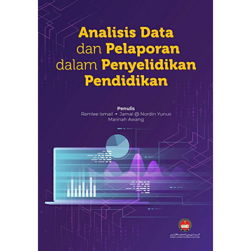 DATA ANALYSIS และผลตอบแทนในการตรวจสอบส่วนร่วมการ