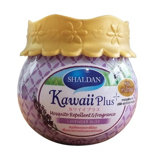 ✨HOT Item✨ Shaldan Kawaii Plus Herb Insect สเปรย์ปรับอากาศ ✨ลดพิเศษ✨