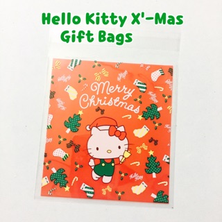 KT Christmas Gift Bags