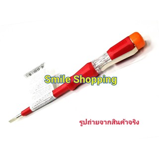 Unior เครื่องมือช่าง ไขควงเช็คไฟ 220 - 250โวลท์ ด้ามกันไฟฟ้า 1,000โวลท์ ขนาด 5.1/2 นิ้ว รุ่น 630VDE สีแดง