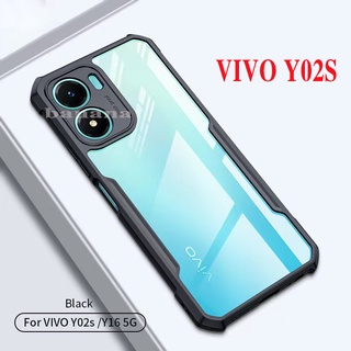 Vivo Y16 5G เคสโทรศัพท์ ป้องกันถุงลมนิรภัย ป้องกันเต็มรูปแบบ