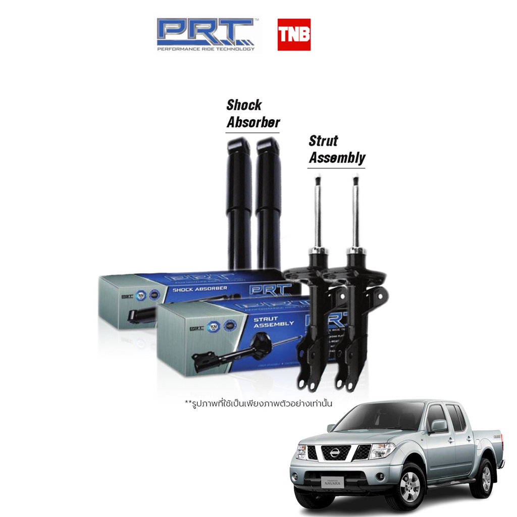 PRT โช๊คอัพหน้า-หลัง สำหรับ Nissan Navara D40 ปี 2008-2013 | นิสสัน นาวาร่า