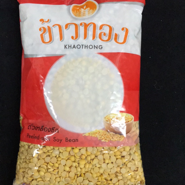 ข้าวทอง ถั่วเหลืองซีก (1กิโลกรัม)