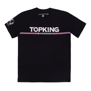 เสื้อยืดคอกลมแฟชั่น TOPKING TKTSH-029