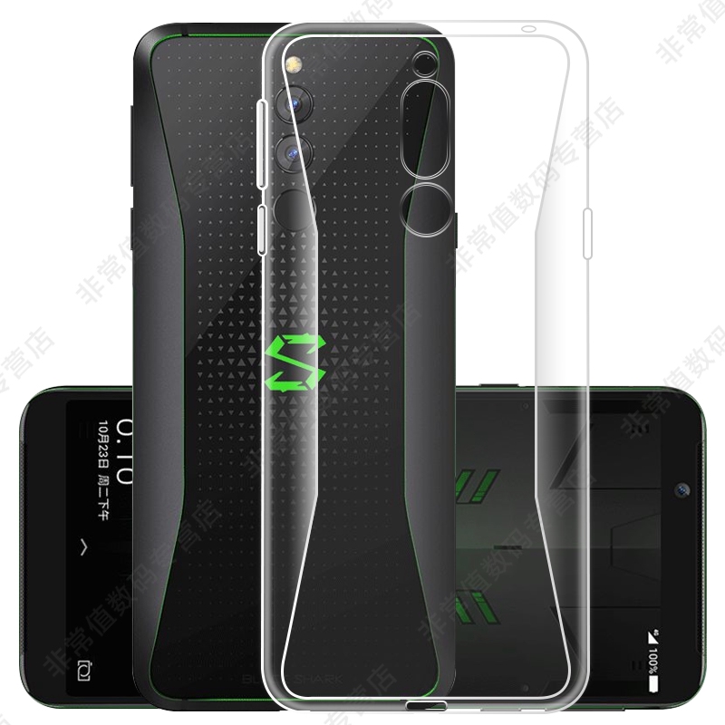 Xiaomi Black Shark Helo Soft Case Transparent Ultra Slim Covers ...