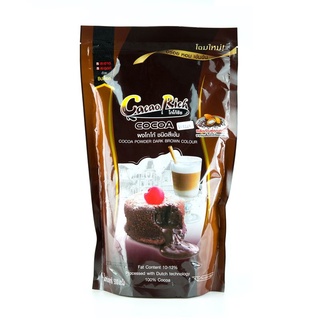 พร้อมส่ง! โกโก้ริช ผงโกโก้ สีเข้ม 500 กรัม Cacao Rich Cocoa Powder Dark Brown Colour 500 g