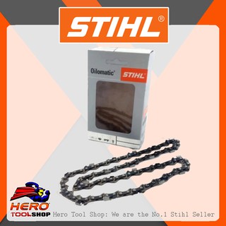 STIHL โซ่เลื่อยยนต์ รุ่น 3636 3/8P ขนาด11.5 นิ้ว 22ฟัน (ของแท้)