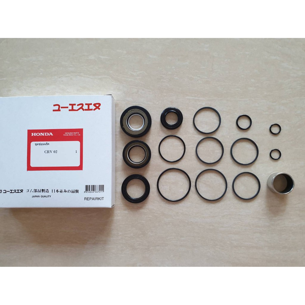 ชุดซ่อมแร็ค HONDA CRV ปี2002 ,K20A ไต้หวัน ราคาชุดละ 880 บาท