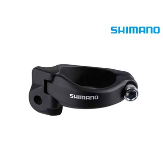 SHIMANO อแดปเตอร์แคล้มป์รัดสับจาน DURA-ACE SMAD91