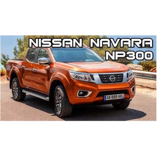 โช้คค้ำฝากระโปรงหน้ารถ สำหรับรถ Nissan Navara NP300 ปี 2015-2020