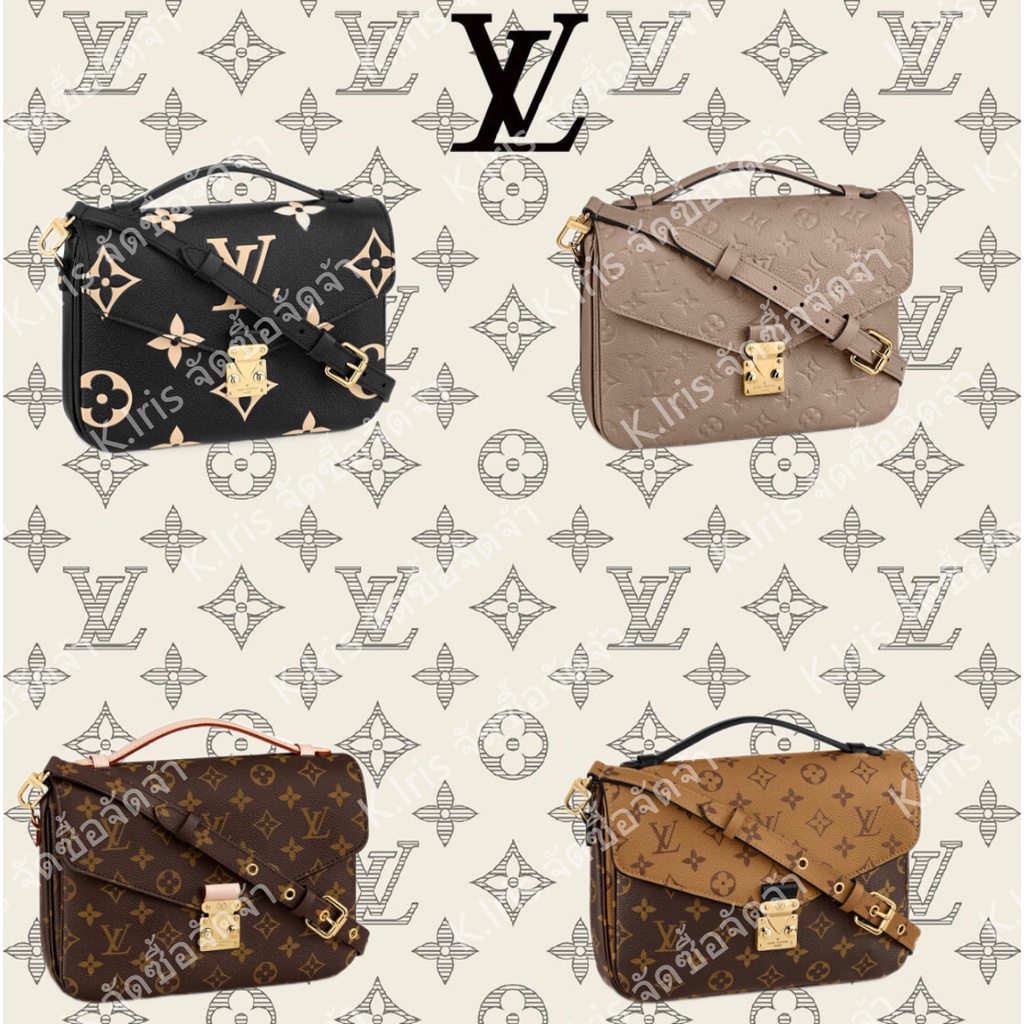 Louis Vuitton/ LV/ POCHETTE MÉTIS กระเป๋าถือ