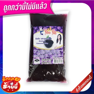 ยูยี ฟิลลิ่ง รสบลูเบอร์รี่ 900 กรัม You Yee Blueberry Flavoured Filling 900g