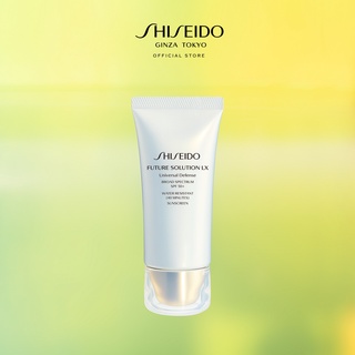 SHISEIDO Future Solution LX Universal Defense Broad Spectrum SPF 50+ Sunscreen 50ml