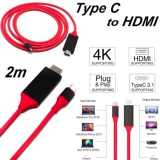 [ใส่โค้ด YYSH415 ลด 15%] USB 3.1 type C to HDMI 4k*2k HDTV Adapter Samsung galaxy S8