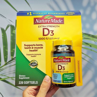 วิตามินดี 3 Extra Strength D-3 : 5000IU (125 mcg) 220 Softgels (Nature Made®) D3