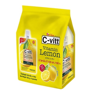 (แพ็ค 4) C-Vitt Vitamin Lemon Jelly ซีวิต วิตามิน เยลลี่ วุ้นสำเร็จรูปคาราจีแนน น้ำรสเลมอน 150 กรัม