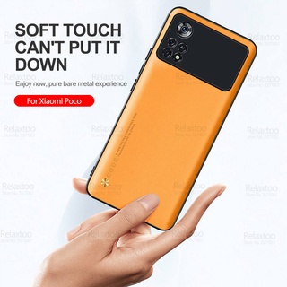 Plain Leather Texture Case For Xiaomi Poco M4 Pro 4G Little Pocco M 4 Pro Pocom4 M4Pro Soft Frame Camera Shockproof Cover Fundas