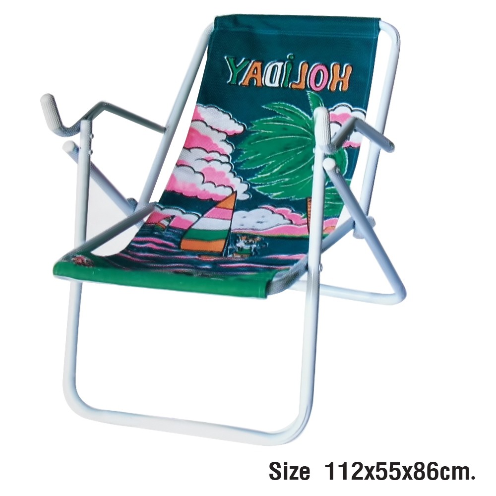 Telecorsa Foldable Picnic Chair Set Picnic-chair-08b-psk2 picnic chair