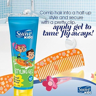 Suave Kids Styling Gel, Cool Ocean Blast  เจลแต่งผมสำหรับเด็ก นำเข้าUSA  ขนาด 7 Ounce