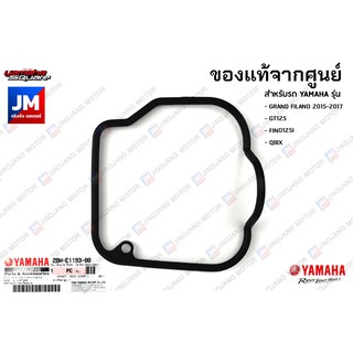 2BME11930000 ปะเก็นฝาสูบ แท้ศูนย์ YAMAHA GRAND FILANO 2015-2017, GT125, FINO125I, QBIX