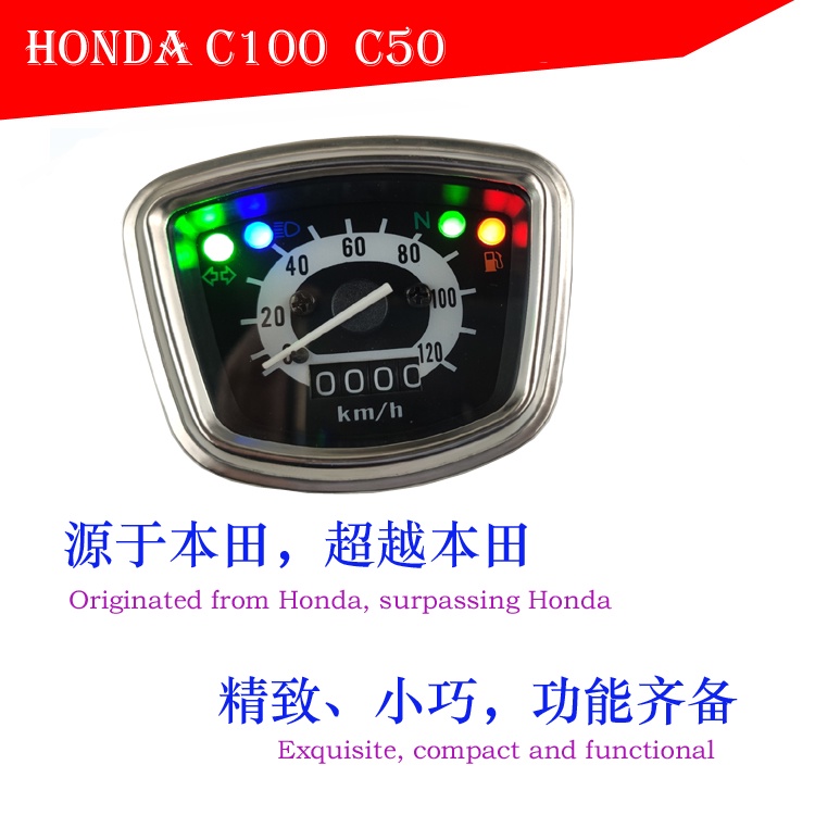 บักเกิลวงจรอิเล็กทรอนิกส์ LED สําหรับ Honda C50 C100