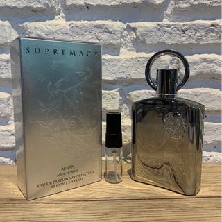 Afnan Supremacy pour homme