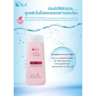 KA Refresh Whitening Toner 150 ml. / เคเอ รีเฟรช ไวเทนนิ่ง โทนเนอร์ 150 มล. โทนเนอร์