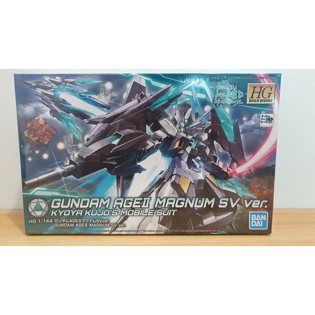 Bandai Gundam Age-II Magnum SV Ver. (HGBD) โมเดล กันดั้ม กันพลา