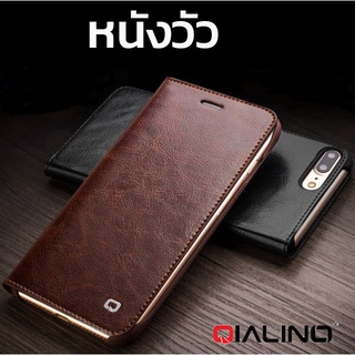 Qialino เคสหนังวัว เคส สำหรับไอโฟน 6 7 8 6s 7 8 Plus X XS XR 11 Pro Max 12 Pro Max 12 mini 13 13 Pro 13 Pro Max