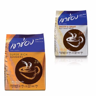 เขาช่อง กาแฟปรุงสำเร็จชนิดผง 3in1 สมูท&amp;ครีมมี่ /ซุปเปอร์ริช 20 กรัม x 25 ซอง