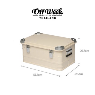 Off Week Aluminum alloy box Beige / ขนาด 27L  44L  88L