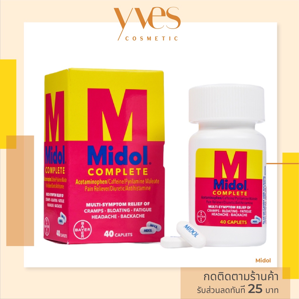 Минет онлайн