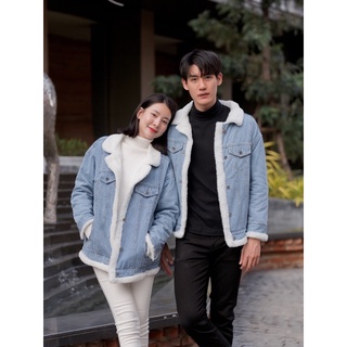 J019 - Winter denim white jacket