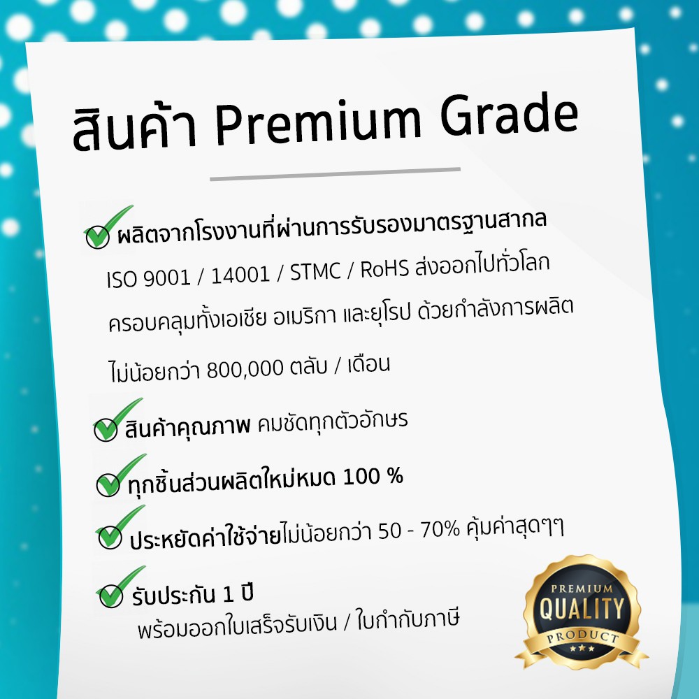 Fuji Xerox P225/M225(CT#202330) หมึก ตลับหมึกพิมพ์เลเซอร์ ตลับหมึกโทนเนอร์ เทียบเท่า ใช้กับ Xerox P225d /M225dw /P2ุ65dw