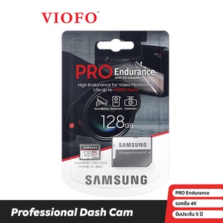 [ประกัน 5 ปี] SAMSUNG PRO Endurance Class 10 Micro SD Card Flash MicroSD Memory Card SD/TF Cards 128GB U1 4K + Adapter