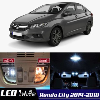 Honda City (G6) หลอดไฟ​ LED​ ตกแต่ง​ภายใน​ มีให้เลือกหลายสี ; สดใส ;รับประกัน 1 ปี; ไฟแผนที่ ไฟเพดาน ไฟป้ายทะเบียน