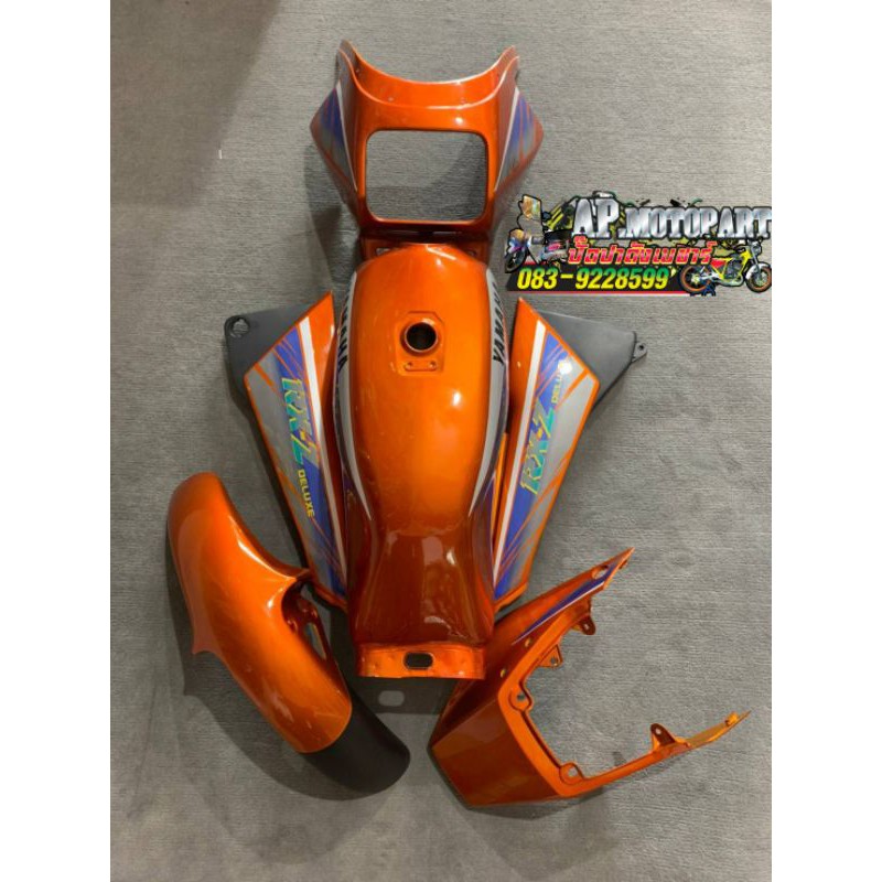 ชุดสีrxz  ติดสติกเกอร์เคลือบแลคเกอแล้วแถมบังไม