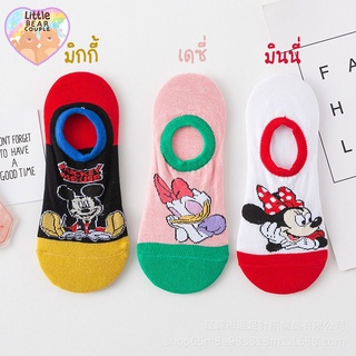 ถุงเท้า ถุงเท้าข้อเว้า Mickey Mouse แพ็ค 3 คู่ 3 สี ขนาดเท้า 35-40 ใส่ได้ ถุงเท้าการ์ตูน ถุงเท้าน่ารัก socks พร้อมส่งในไ