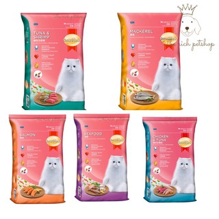 Free1kg (ถุงชมพู) SmartHeart Cat food สมาร์ทอาร์ท อาหารแมวเม็ด 7 kg (แถมเพิ่ม 1kg ในถุงX