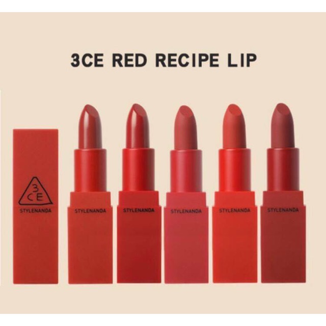 ลิป 3ce