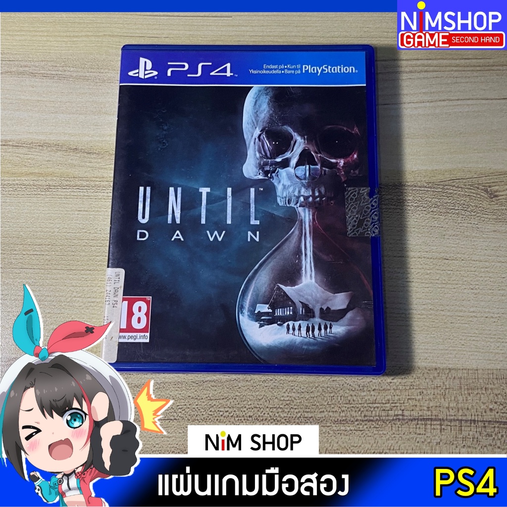 (มือ2) PS4 : Until Dawn แผ่นเกม มือสอง สภาพดี