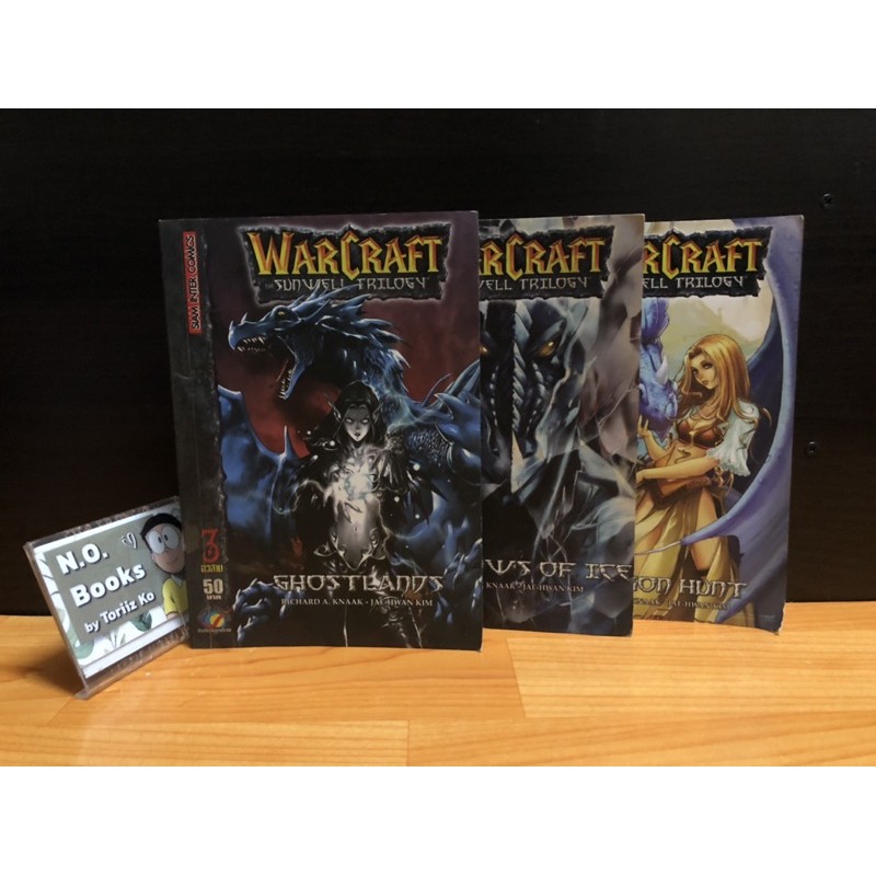 Warcraft The Sunwell Trilogy