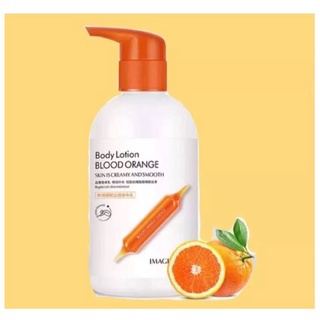 โลชั่นบำรุงผิว IMAGES ORANGE Lotion เพิ่มความชุ่มชื้้น ผิวขาวและกระจ่างใส เนียนนุ่ม ขาวขึ้น ฟื้นฟูและปรับสภาพผิวที่แห้ง