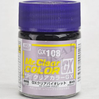 สีเครียสูตรทินเนอร์ Mr.hobby Mr.clear color GX108 CLEAR VIOLET 18ML