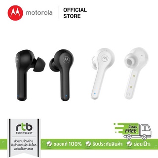 Motorola หูฟังไร้สาย True Wireless รุ่น Moto Buds 085