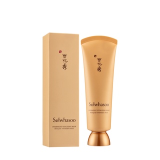 Sulwhasoo Overnight Vitalizing Mask 50 ml.👉สินค้ามีกล่อง